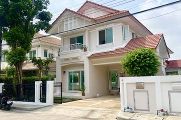 3 Bedroom House for sale in Perfect Place Sukhumvit 77-Suvarnabhumi, Lat Krabang, Bangkok
