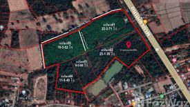 Land for sale in Soephloe, Udon Thani