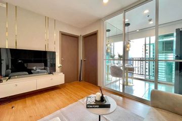 1 Bedroom Condo for rent in The Base Sukhumvit 77, Phra Khanong Nuea, Bangkok near BTS On Nut