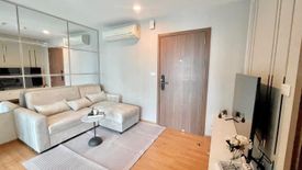 1 Bedroom Condo for rent in The Base Sukhumvit 77, Phra Khanong Nuea, Bangkok near BTS On Nut
