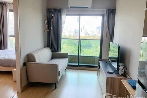 1 Bedroom Condo for rent in Lumpini Suite Phetchaburi - Makkasan, Makkasan, Bangkok near Airport Rail Link Makkasan