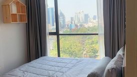 1 Bedroom Condo for rent in Lumpini Suite Phetchaburi - Makkasan, Makkasan, Bangkok near Airport Rail Link Makkasan