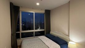 1 Bedroom Condo for sale in The Base Sukhumvit 77, Phra Khanong Nuea, Bangkok near BTS On Nut