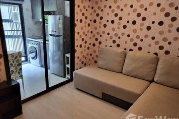 1 Bedroom Condo for rent in Elio Del Nest, Bang Na, Bangkok near BTS Udom Suk