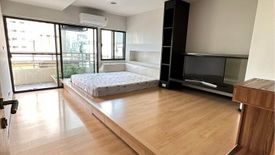 2 Bedroom Condo for rent in Saranjai Mansion, Khlong Toei, Bangkok near BTS Nana