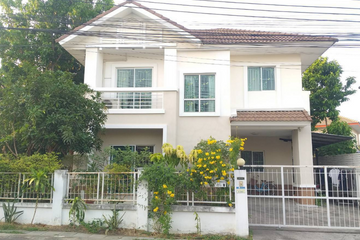 3 Bedroom House for sale in Lanceo Ramkhamhaeng - Krungthep Kreetha, Khlong Song Ton Nun, Bangkok