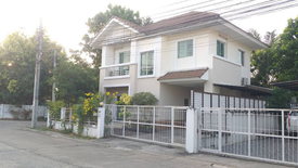 3 Bedroom House for sale in Lanceo Ramkhamhaeng - Krungthep Kreetha, Khlong Song Ton Nun, Bangkok