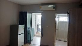 Condo for rent in Supalai Park Ekamai - Thonglor, Bang Kapi, Bangkok