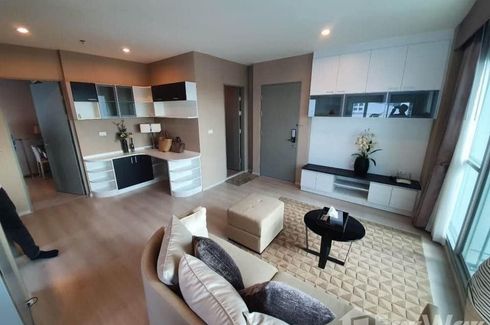 2 Bedroom Condo for sale in Life Ratchadapisek, Huai Khwang, Bangkok near MRT Huai Khwang