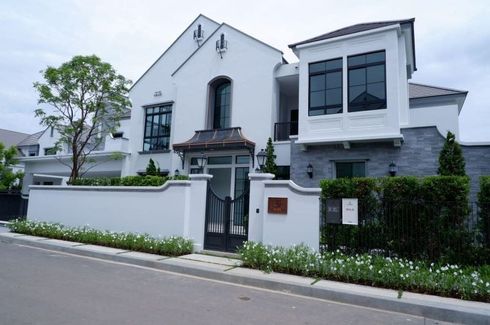 5 Bedroom House for sale in Nantawan Rama 9 - New Krungthepkretha, Saphan Sung, Bangkok