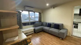 2 Bedroom Condo for sale in Lumpini Ville Cultural Center, Sam Sen Nok, Bangkok near MRT Huai Khwang