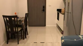 1 Bedroom Condo for sale in Quinn Condo Ratchada, Din Daeng, Bangkok near MRT Sutthisan