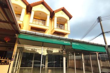 4 Bedroom Office for rent in Chalong, Phuket