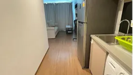 2 Bedroom Condo for sale in Din Daeng, Bangkok near MRT Sutthisan