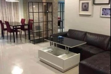 3 Bedroom Townhouse for rent in S-Sense, Nong Bon, Bangkok near MRT Si Udom