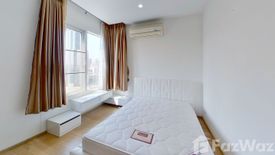 3 Bedroom Condo for sale in Siri at Sukhumvit, Phra Khanong, Bangkok near BTS Thong Lo
