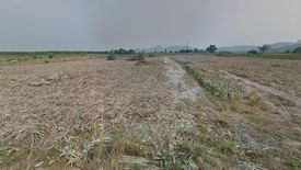 Land for sale in Hua Hin, Prachuap Khiri Khan