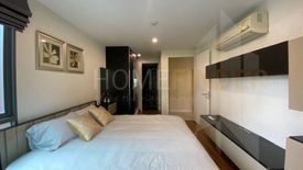 2 Bedroom Condo for rent in Voque Sukhumvit 31, Khlong Toei Nuea, Bangkok near MRT Sukhumvit