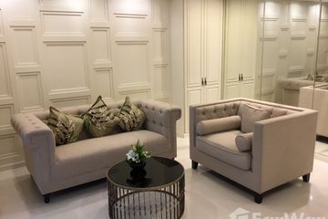 2 Bedroom Condo for rent in Sathorn Gardens, Thung Maha Mek, Bangkok near MRT Lumpini