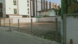 Land for sale in Khlong Toei, Bangkok near BTS Nana