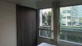 Condo for rent in Prawet, Bangkok