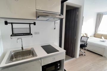 1 Bedroom Condo for rent in Suan Luang, Bangkok near Airport Rail Link Hua Mak