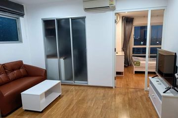 1 Bedroom Condo for rent in U Delight @ Onnut Station, Suan Luang, Bangkok near BTS On Nut