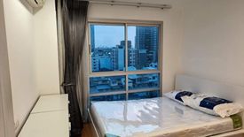 1 Bedroom Condo for rent in U Delight @ Onnut Station, Suan Luang, Bangkok near BTS On Nut