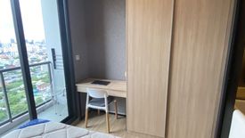 1 Bedroom Condo for sale in M Jatujak, Chom Phon, Bangkok near BTS Mo chit