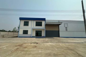 Warehouse / Factory for Sale or Rent in Khlong Khwang, Nonthaburi