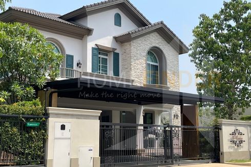 4 Bedroom House for sale in Tha Raeng, Bangkok