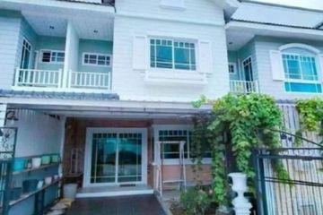 3 Bedroom House for sale in Bristol Park Pattaya, Huai Yai, Chonburi