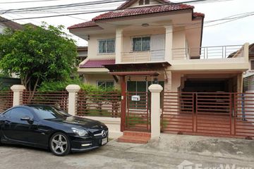 3 Bedroom House for sale in Sarawan Ville, Bang Talat, Nonthaburi near MRT Chaeng Wattana-Pak Kret 28