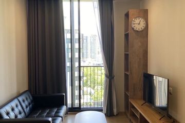 1 Bedroom Condo for rent in Noble Around 33, Khlong Tan Nuea, Bangkok near BTS Phrom Phong