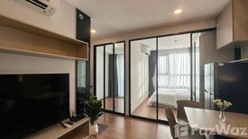 1 Bedroom Condo for rent in The Origin Ram 209 Interchange, Min Buri, Bangkok near MRT Min Buri