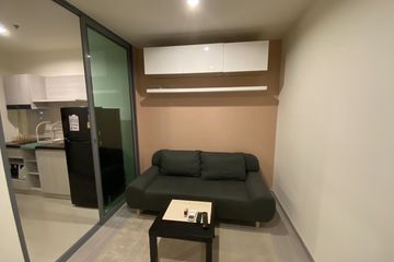 1 Bedroom Condo for sale in Aspire Sathorn - Ratchaphruek, Pak Khlong Phasi Charoen, Bangkok near MRT Bang Wa