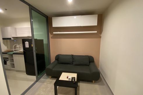 1 Bedroom Condo for sale in Aspire Sathorn - Ratchaphruek, Pak Khlong Phasi Charoen, Bangkok near MRT Bang Wa