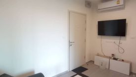 1 Bedroom Condo for sale in Aspire Sathorn - Ratchaphruek, Pak Khlong Phasi Charoen, Bangkok near MRT Bang Wa