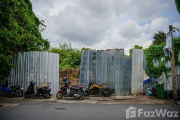 Land for sale in Phra Khanong Nuea, Bangkok near BTS Ekkamai