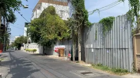 Land for sale in Phra Khanong Nuea, Bangkok near BTS Ekkamai