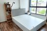 1 Bedroom Condo for sale in Living Nest Ramkhamhaeng, Hua Mak, Bangkok near MRT Hua Mak