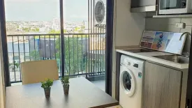 1 Bedroom Condo for rent in Elio Del Nest, Bang Na, Bangkok near BTS Udom Suk