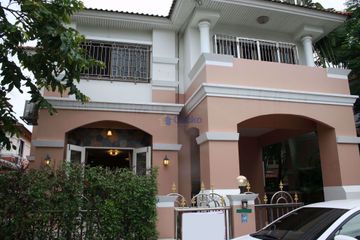3 Bedroom House for rent in Central Park 3, Nong Prue, Chonburi