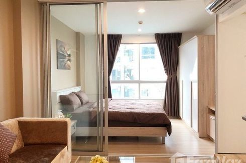 1 Bedroom Condo for sale in The Niche ID Serithai, Khan Na Yao, Bangkok near MRT Rat Phatthana