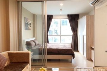 1 Bedroom Condo for sale in The Niche ID Serithai, Khan Na Yao, Bangkok near MRT Rat Phatthana