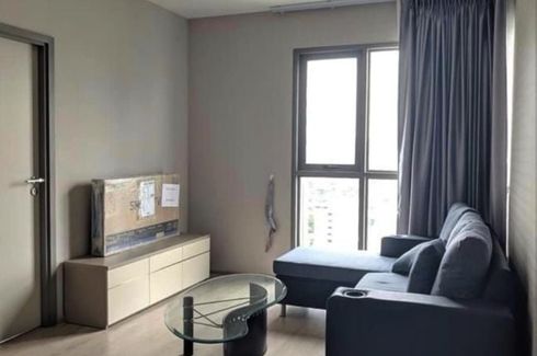 2 Bedroom Condo for sale in Whizdom Station Ratchada - Thapra, Dao Khanong, Bangkok near BTS Talat Phlu