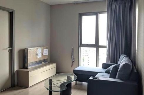 2 Bedroom Condo for sale in Dao Khanong, Bangkok near BTS Talat Phlu