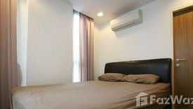1 Bedroom Condo for rent in Zenith Place Sukhumvit 42, Phra Khanong, Bangkok near BTS Ekkamai