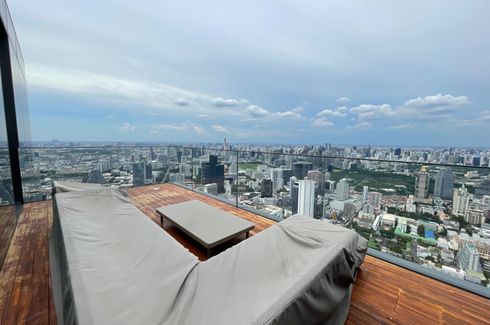 3 Bedroom Condo for sale in The Ritz - Carlton Residences at MahaNakhon, Silom, Bangkok near BTS Chong Nonsi