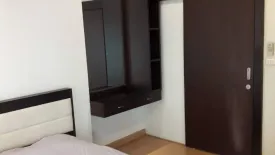 1 Bedroom Condo for rent in The Address Sukhumvit 42, Phra Khanong, Bangkok near BTS Ekkamai